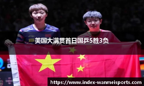 完美电竞官方网站
