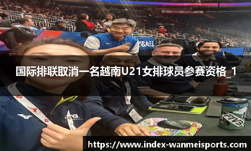 完美电竞官方网站